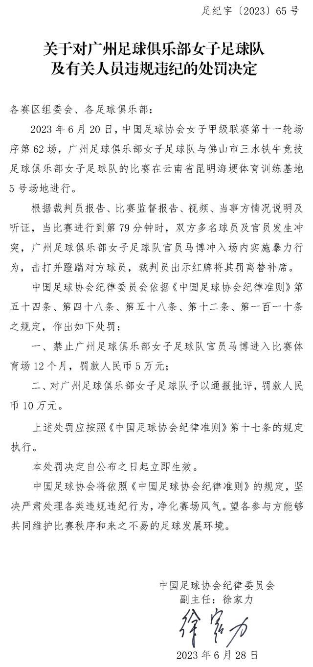 影片讲述了富有作家孟元想与昔时的情人金喷鼻玉再续前缘，在十年前搬到金喷鼻玉住处的对面别墅住下来，期看能获得情人谅解没想到孟元的管家勾搭小吃店的耿爷等人，意欲经由过程挖隧道来窃取孟元密屋里的财物。一段鸡飞狗走的闹剧就此拉开帷幕，低矮龌龊的地下密道让几位主角土味儿冲天，也给不雅众带来一幕幕布满着玄色诙谐的爆笑情节。